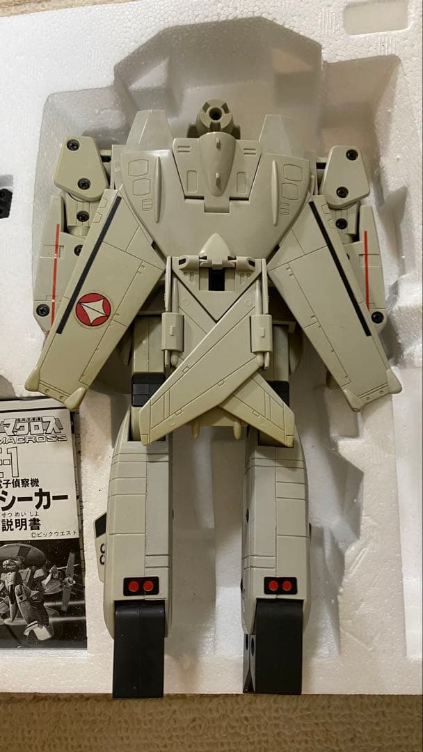 バンダイ　ハイメタル　1/55 エリントシーカー　タカトク マクロス　1点セット