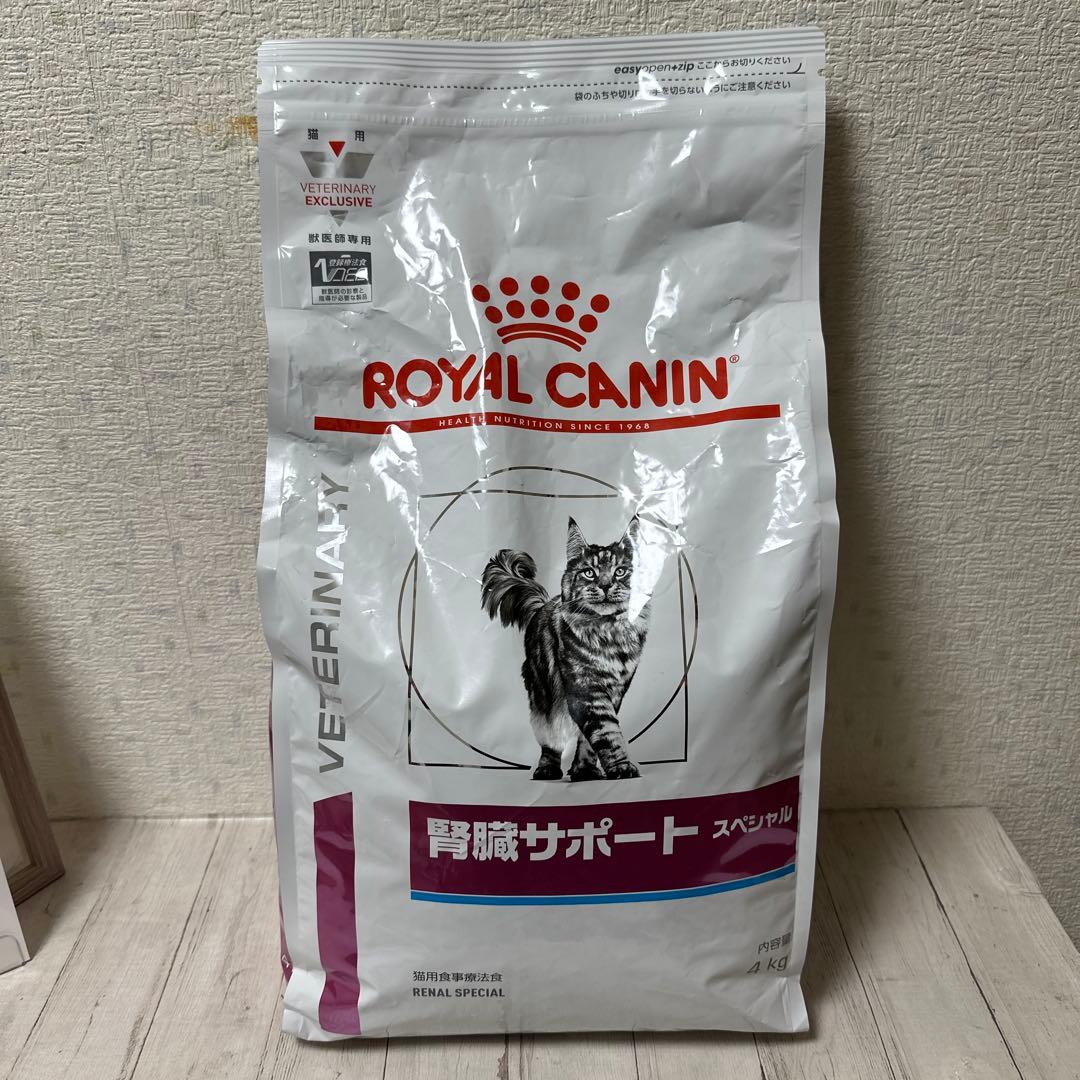  CANIN 腎臓サポート スペシャル 4kg