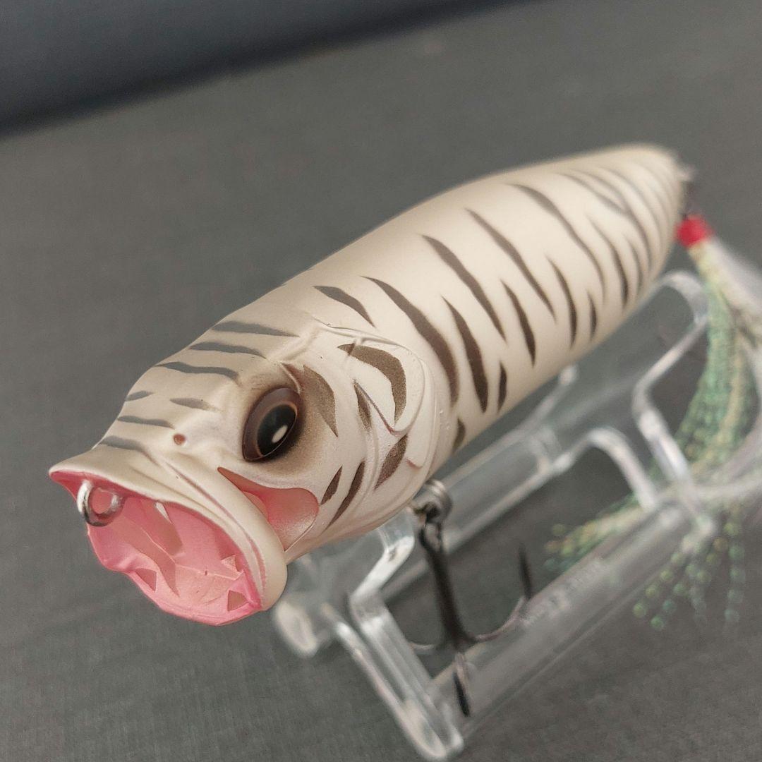 限定生産『バルサマックスロング90　ジャガー&ホワイトタイガー(メガバス)』