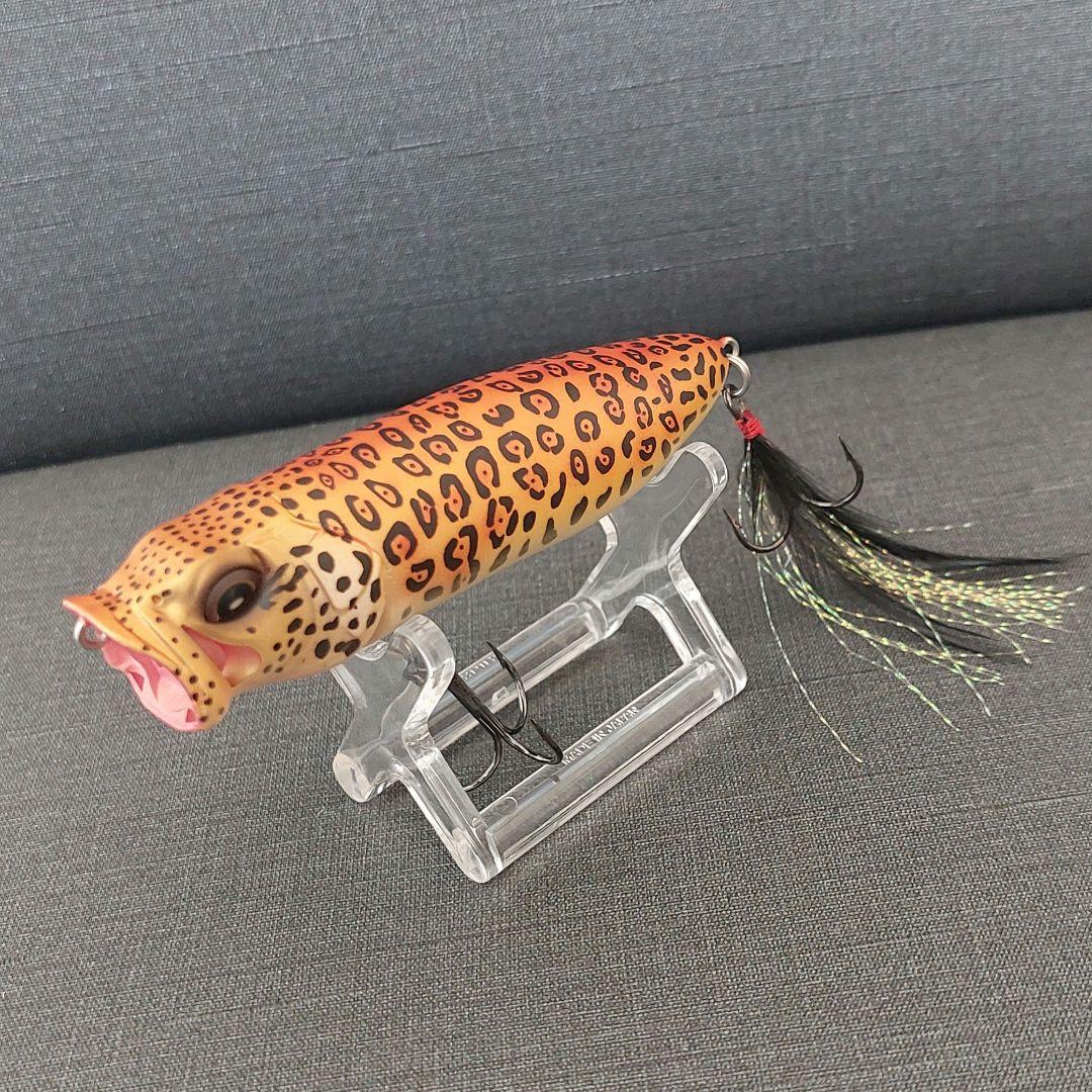 限定生産『バルサマックスロング90　ジャガー&ホワイトタイガー(メガバス)』