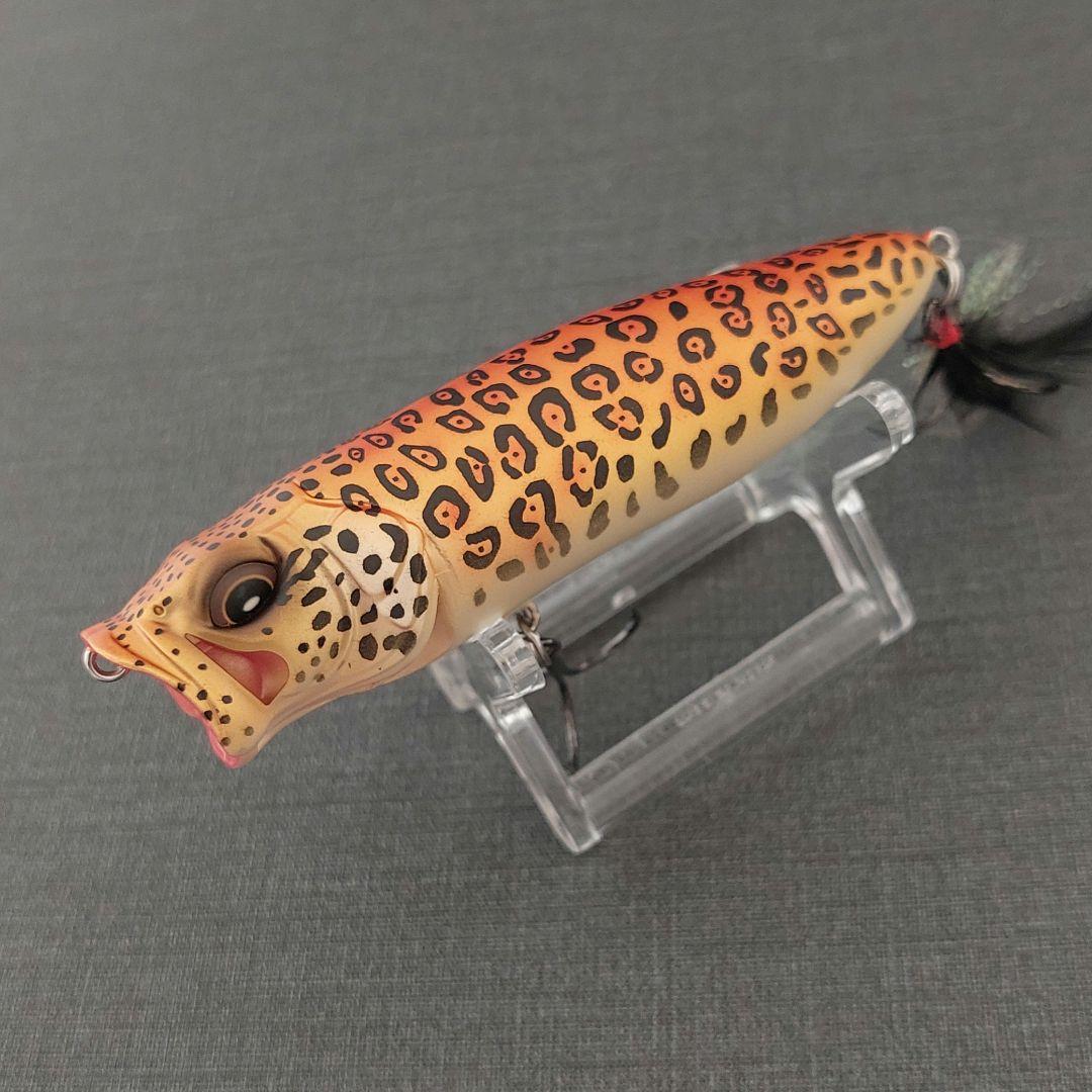 限定生産『バルサマックスロング90　ジャガー&ホワイトタイガー(メガバス)』