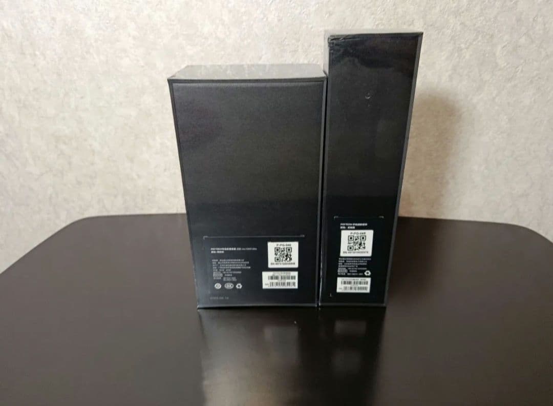 【新品未開封】フォトグラフィーキット【vivo x200 ultra専用】