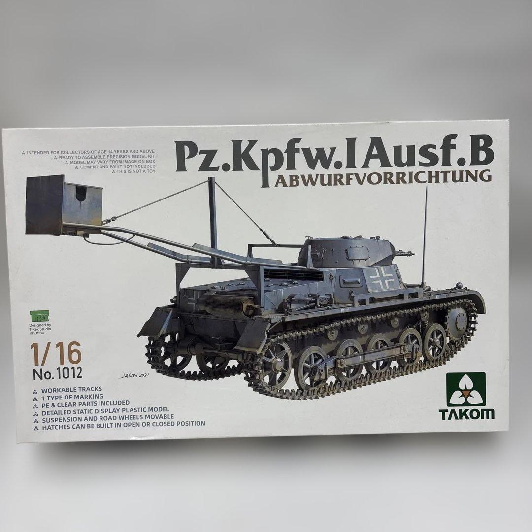 その他 Pz.Kpfw.I Ausf.B 1/16 TAKOM