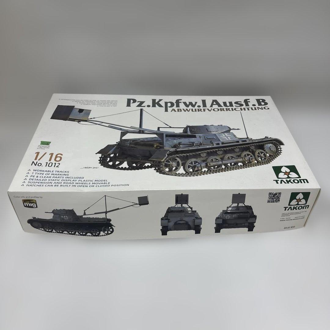 その他 Pz.Kpfw.I Ausf.B 1/16 TAKOM