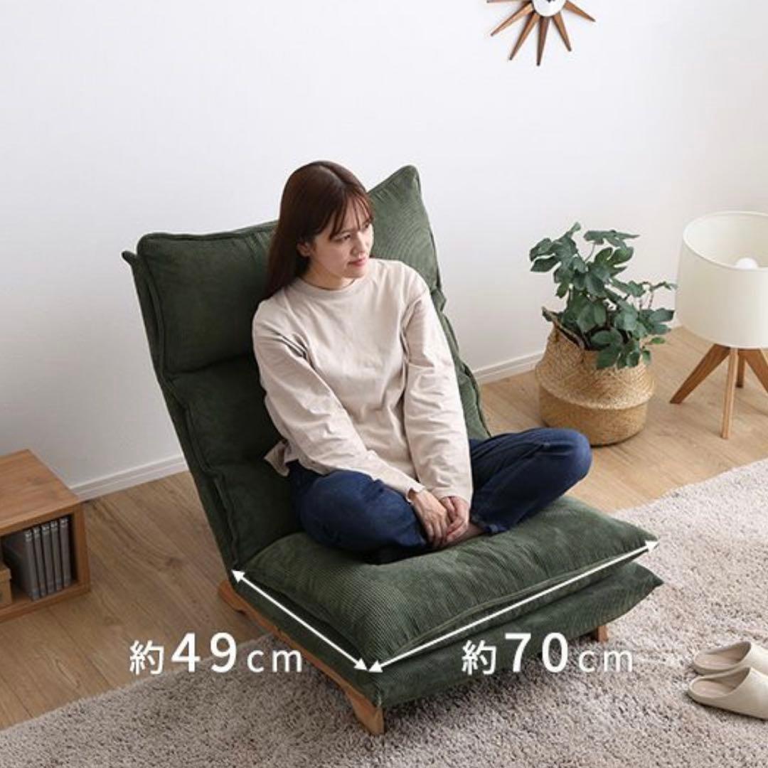 脚付リクライニングローソファ1人掛け【Cowserカウザー】 SH-07-FRZ