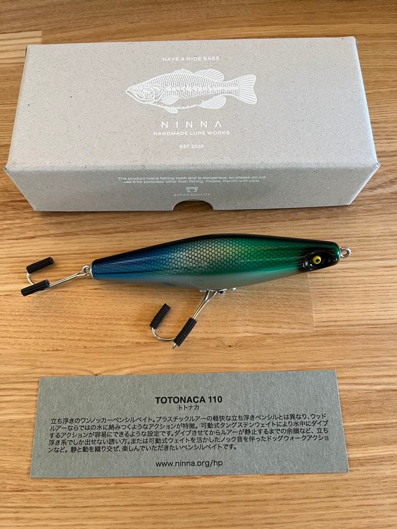 ninna Totonaca 110 ニンナ　トトナカ110 新品未使用