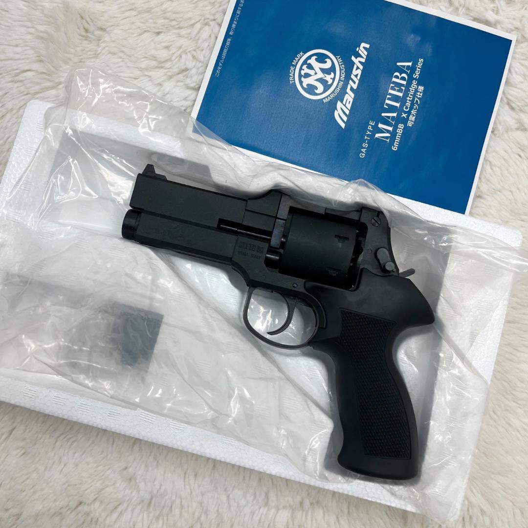ガスガン マルシン マテバ リボルバー 4インチ ラバーグリップ仕様 BHW