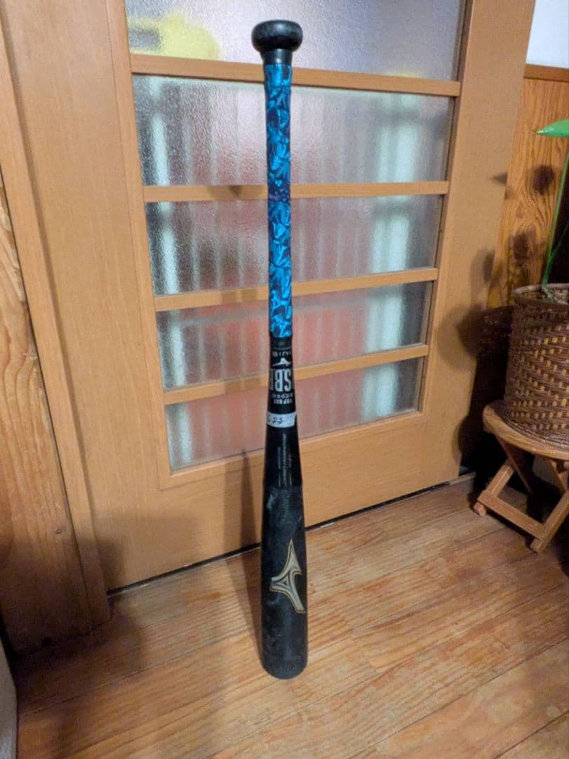 MIZUNOミズノ　ビヨンドマックスレガシー