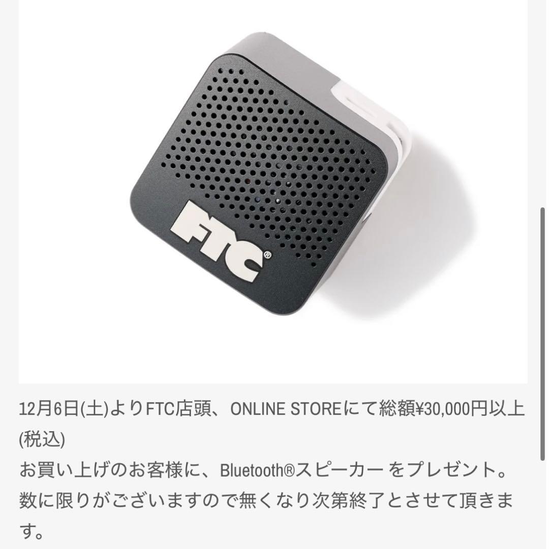 FTC PERTEX®︎ HOODED PUFFY JACKET