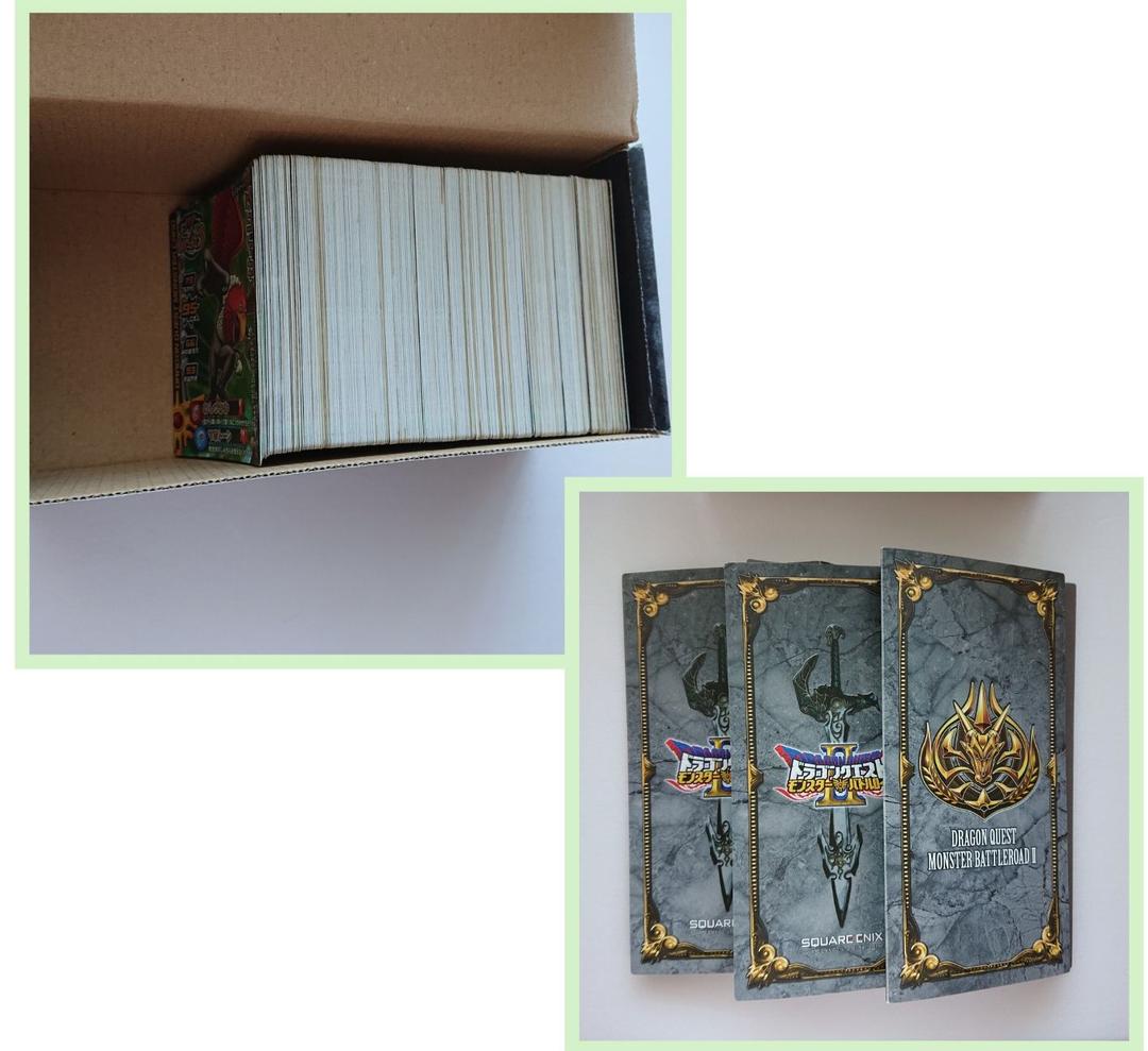 【まとめ売り】ドラクエモンスターバトルロード／ロトコレクションドラクエカード