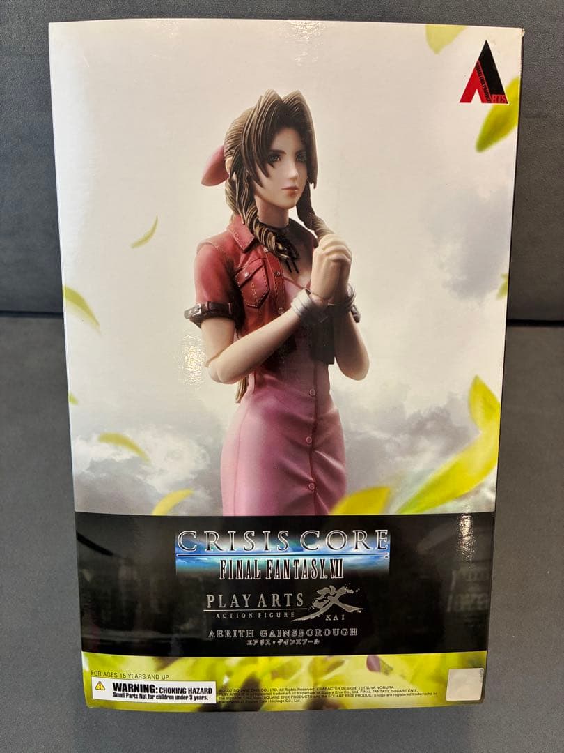 ファイナルファンタジー FF7 エアリス プレイアーツ改 クライシスコア