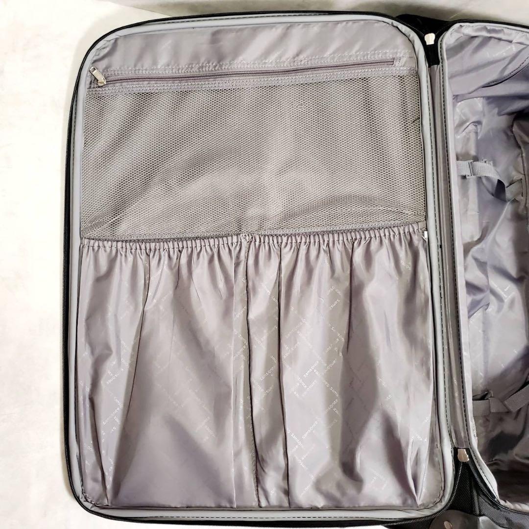 サムソナイト ソフトキャリー スーツケース 103L 大容量 キャリーケース