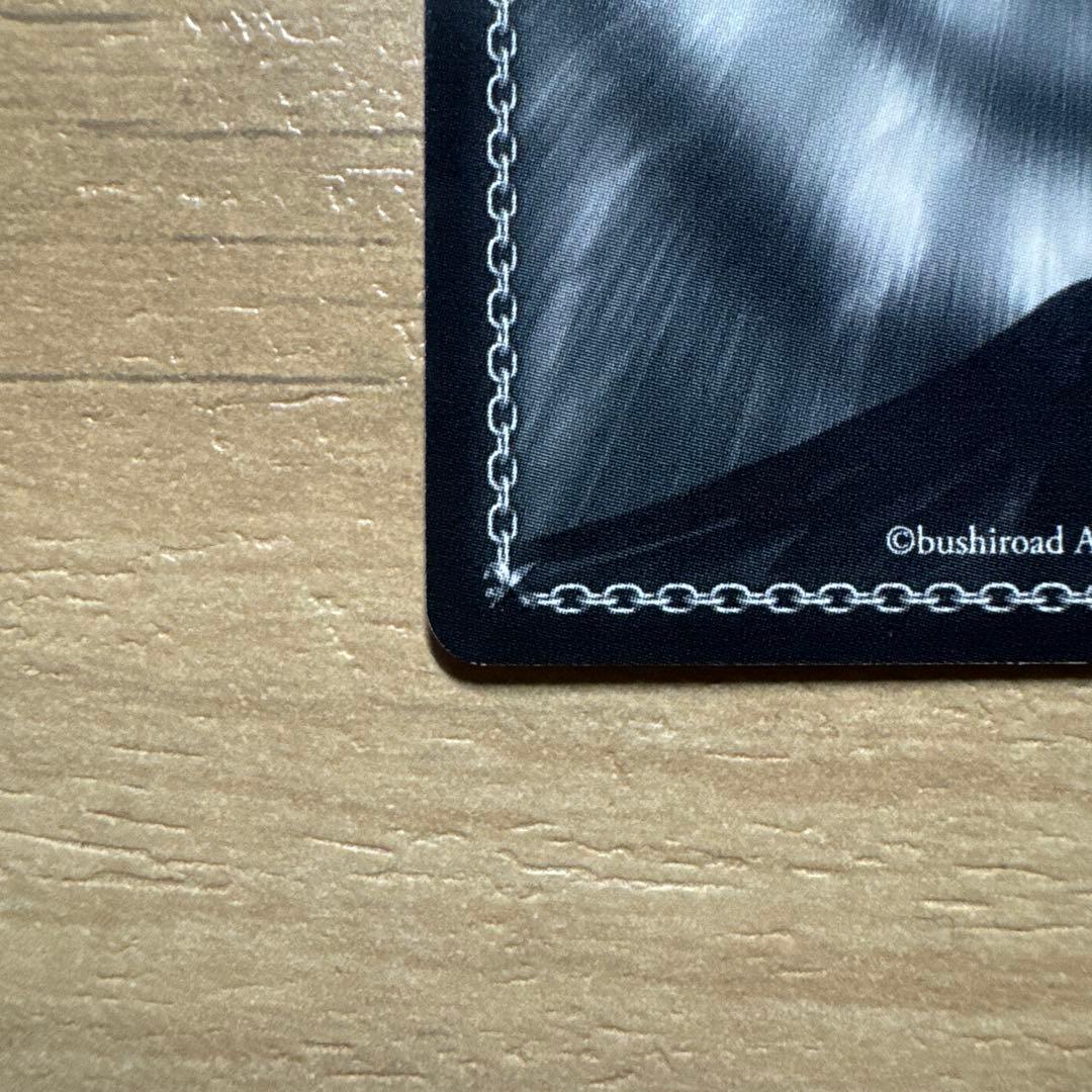 ヴァイスシュヴァルツ Fate 万象の王アーチャー サイン