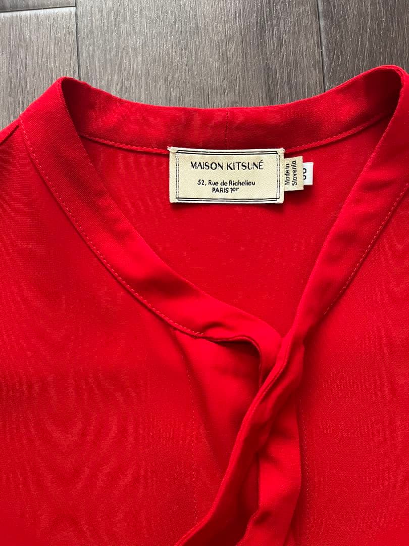 メゾンキツネ ボウタイ　ワンピース 日本未入荷　装苑 Valentino