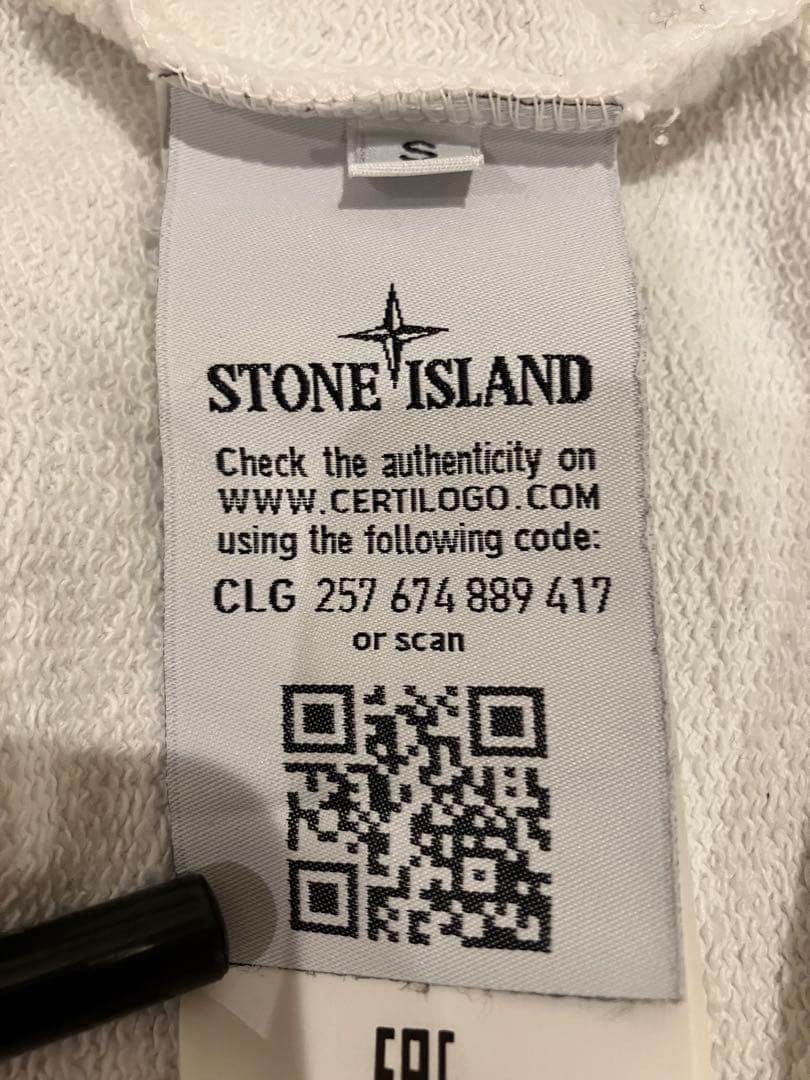 STONE  Sサイズ スウェット 白 ホワイト ストーンアイランド