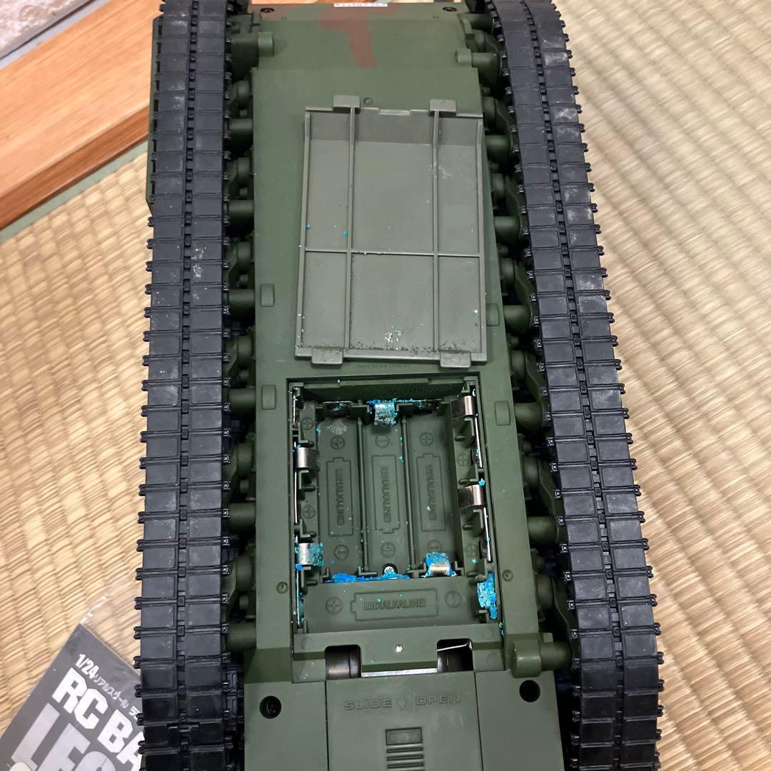 バトルタンク 1/24 ドイツ連邦軍主力戦車 レオパルト2 A5 [BT-4]