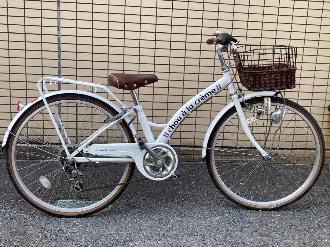 子供用自転車　シティバイク 24インチ