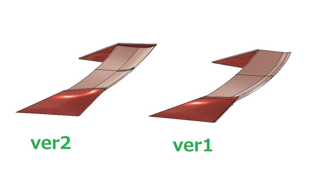 幅広 ウイング ver2 　足なし　 #Any13