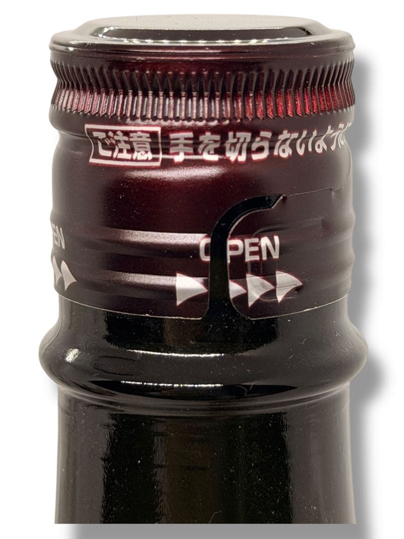 #お酒まとめ売り レミーマルタン・いいちこ・海波・八年花彫王 など 7本セット