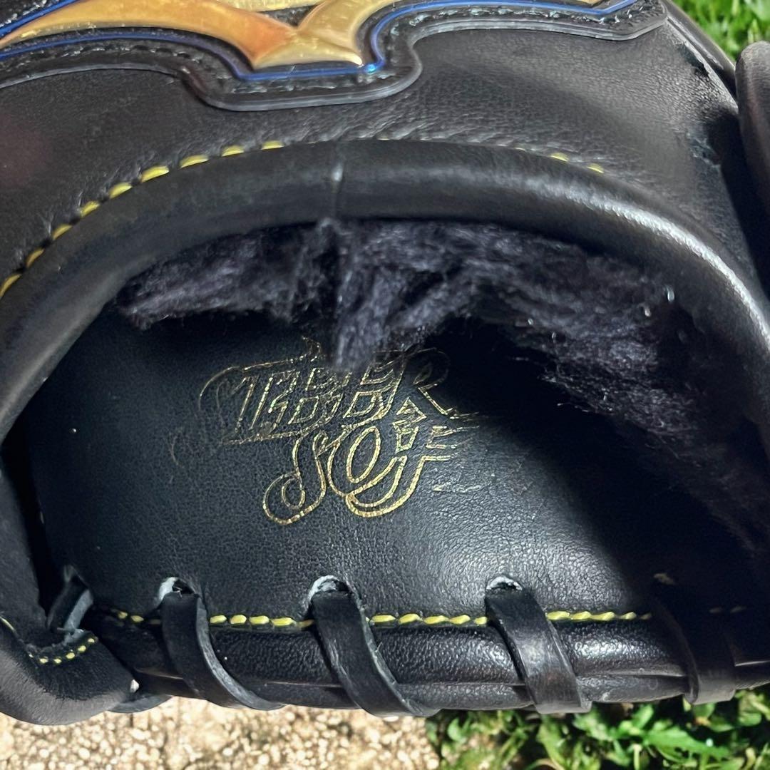 MIZUNO ミズノ　グローブ　SELECT9 軟式　軟式野球　左利き　左投げ