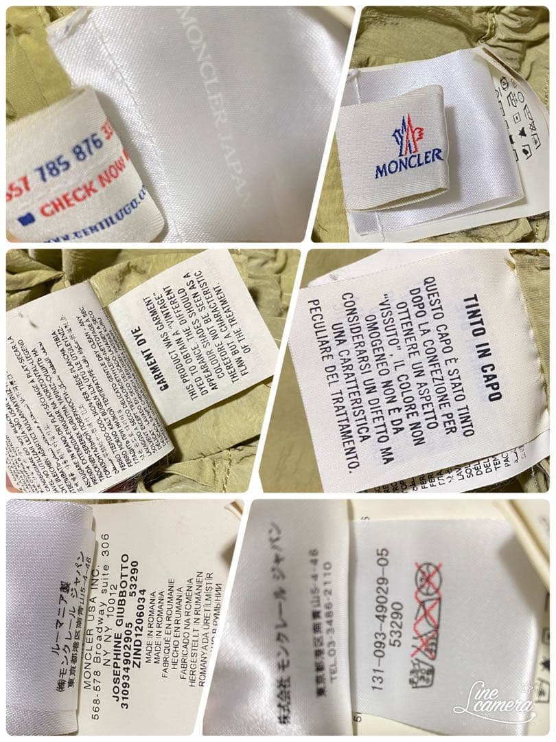 MONCLER JOSEPHINE ジョセフィーヌモッズコート雑誌掲載モデル