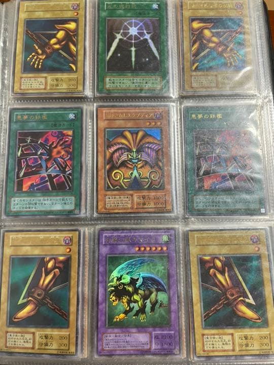 【応対者商品】遊戯王　まとめ売り