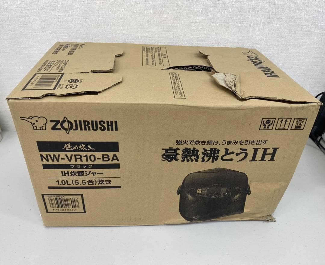 未使用品 象印 IH 炊飯ジャー ブラック 1.0L 炊飯器