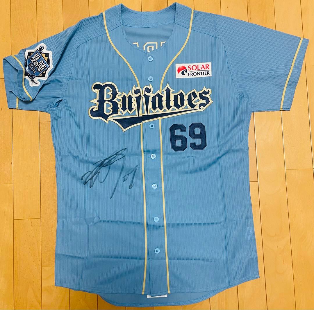 オリックス・バファローズ 柴田健斗 実使用 サイン ユニフォーム