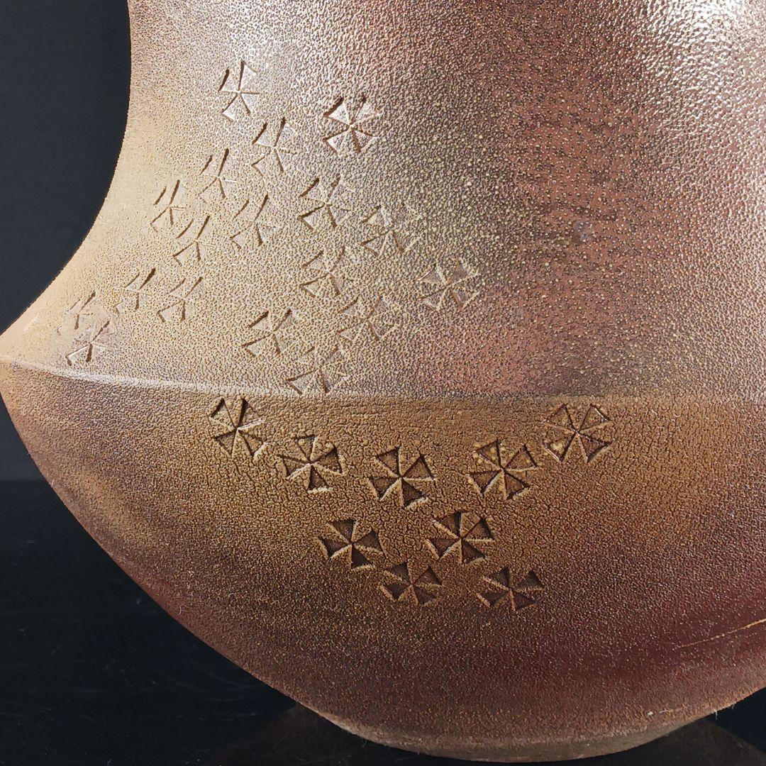 Y2295-5 備前焼 大壷 花瓶 花生 陶印有 高さ41㎝