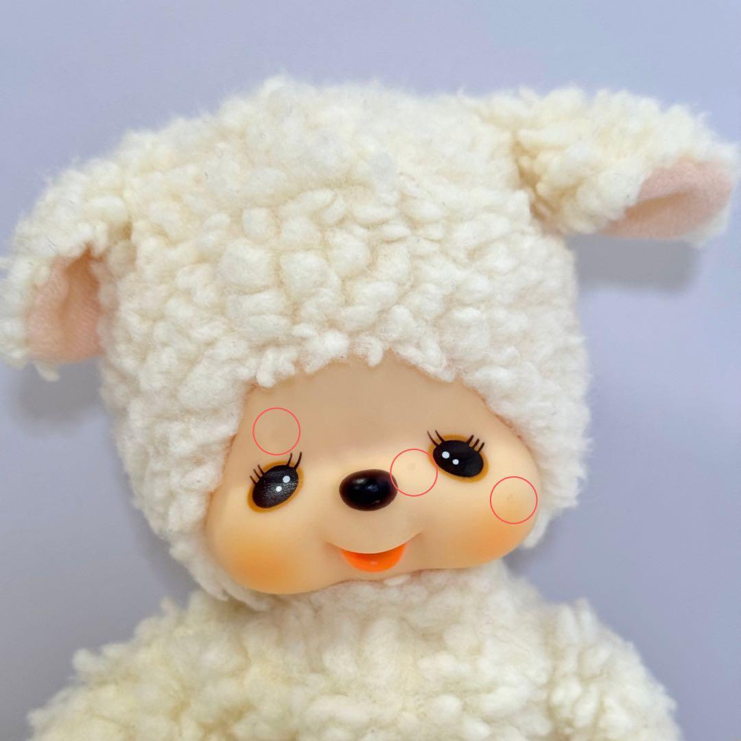 【昭和レトロ・ビンテージ】チャムモンチッチ（セキグチ）