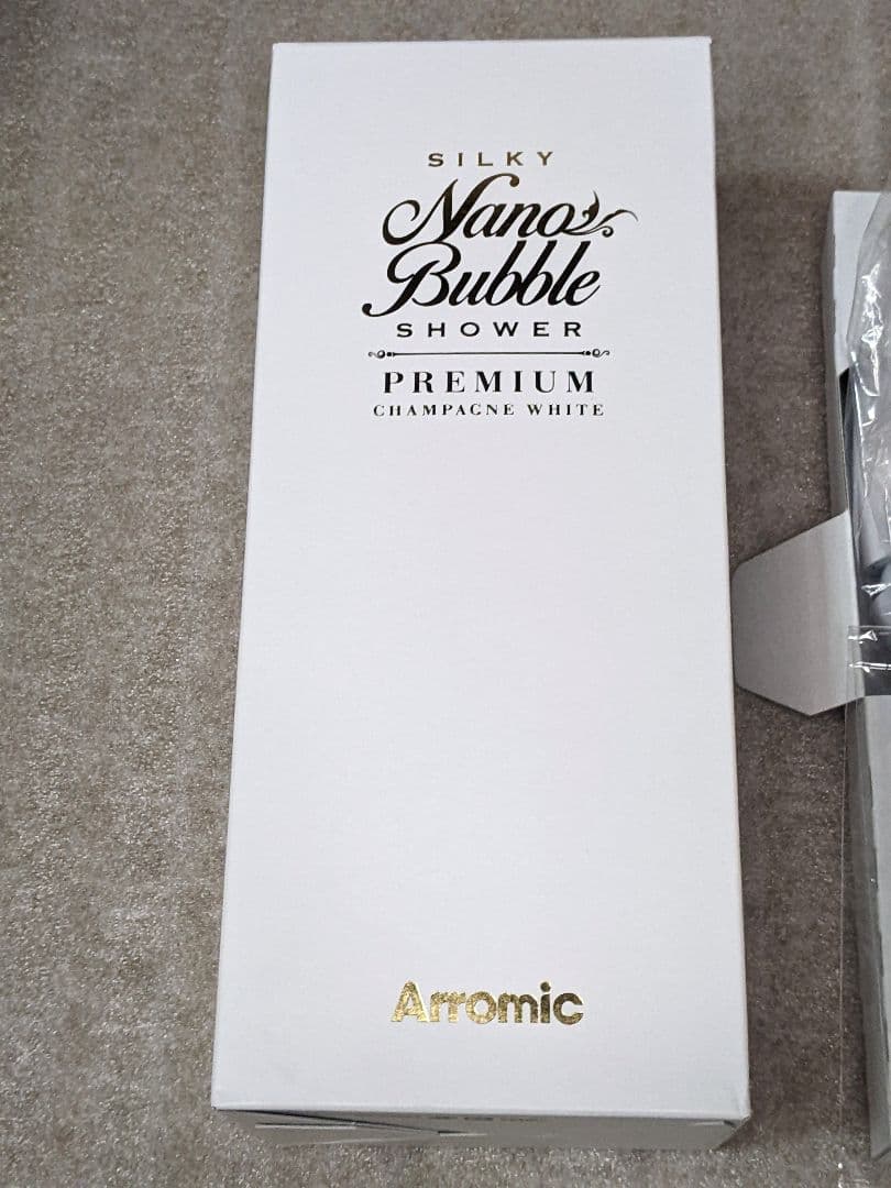 ★新品・未使用★　シルキー ナノバブルシャワー プレミアム　アラミック