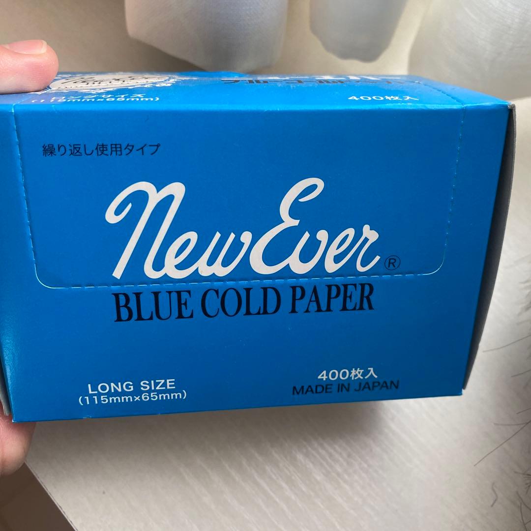 ワインディングセット