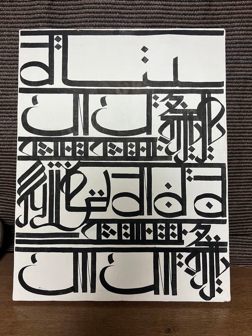 M*3様 yutaka fujimori composition 2 版画