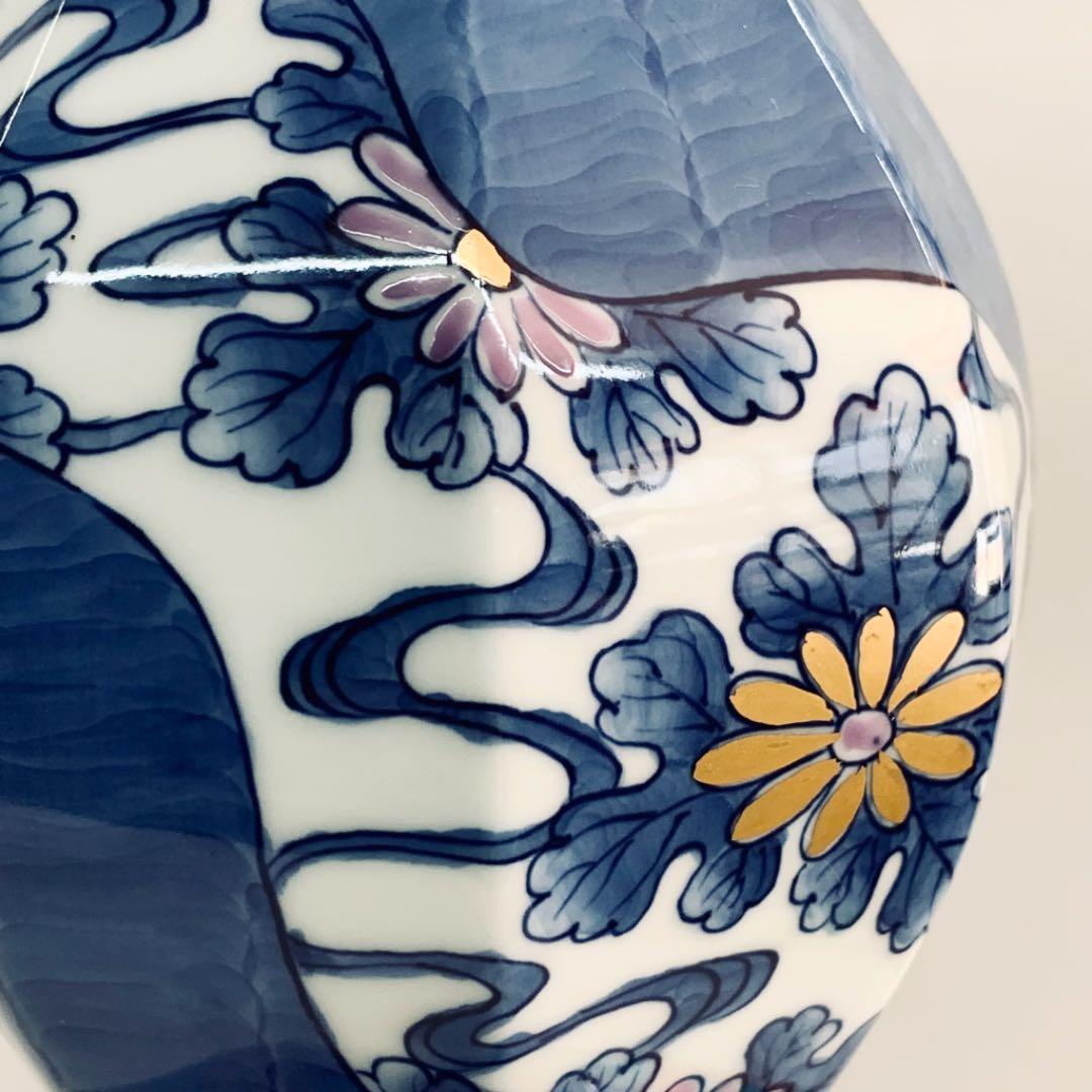 【花瓶1】有田焼　瓢形　瓢絵　12号　崋山万右衛門　共箱