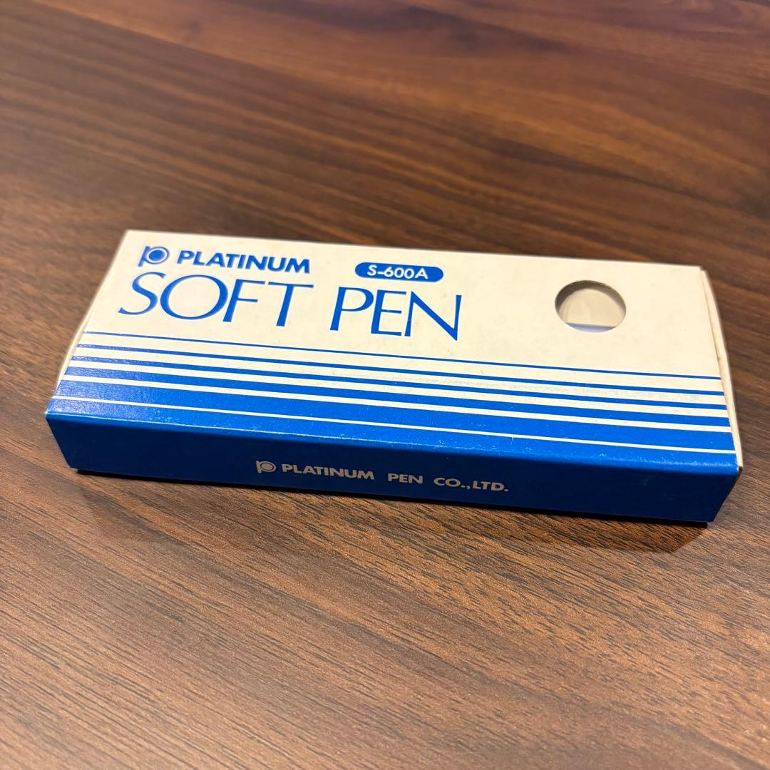 未使用　廃盤レア希少 プラチナ万年筆 プラチナソフトペン S-600A 赤軸