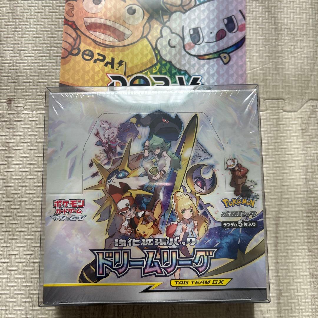 ポケモンカードゲーム ドリームリング TAG TEAM GX