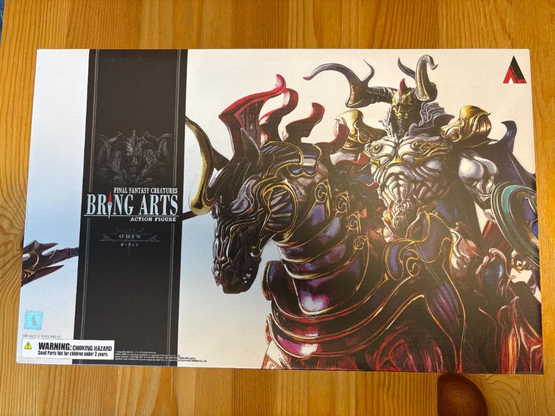 FINAL FANTASY CREATURES BRING ARTS　オーディン