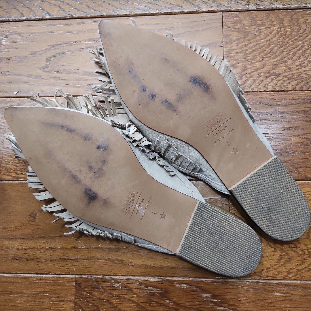 ルタロン　GRISEレザーFRINGEミュール　ベージュ