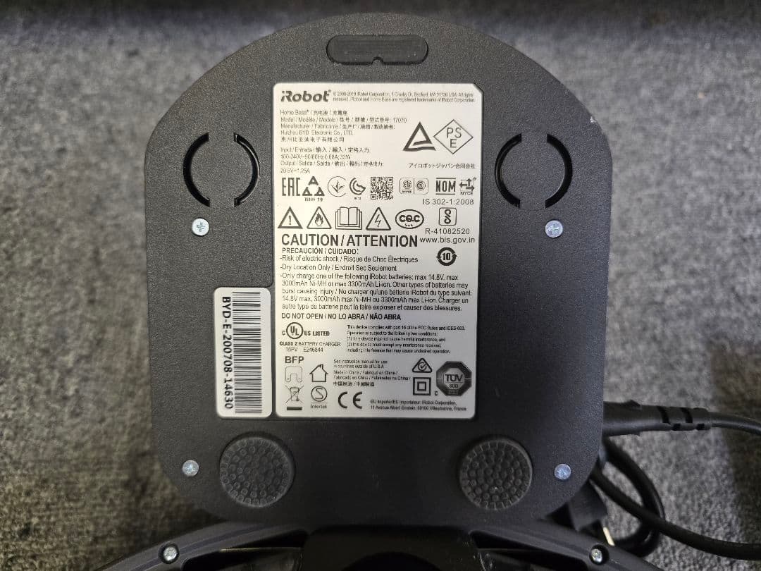 iRobot Roomba ロボット掃除機 本体 Model 980 現状品