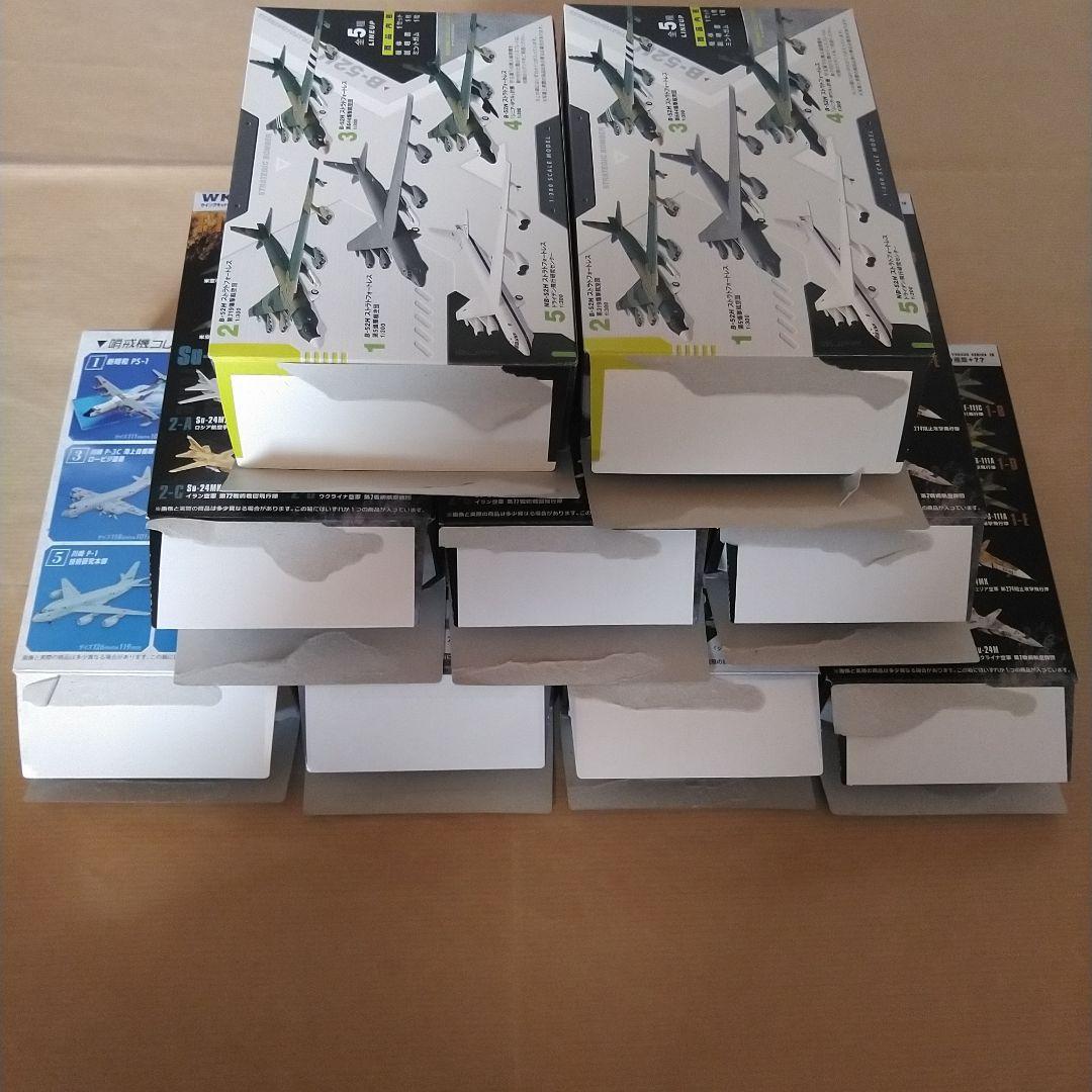 エフトイズ ボーイングコレクション2 ウイングキットコレクション VS16