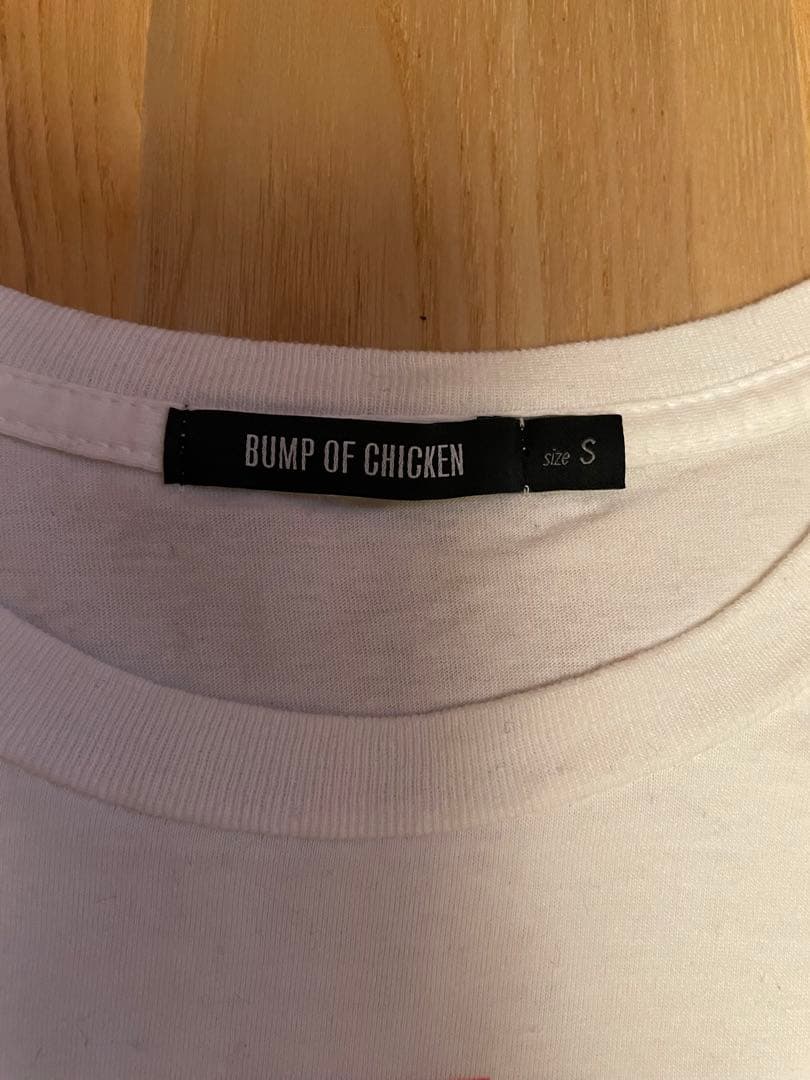 BUMPOFCHICKEN グッズ　まとめ売り