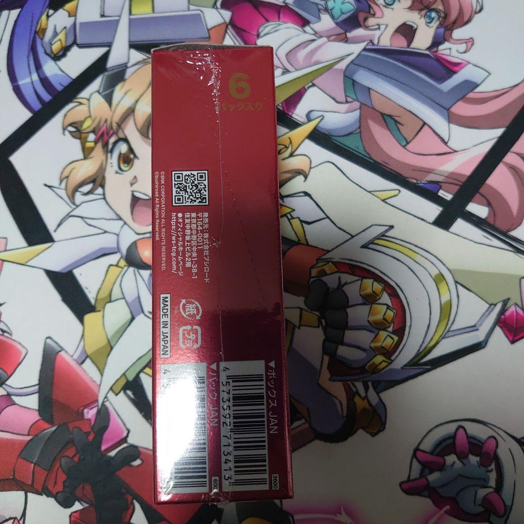 プレミアムブースター THE KING OF FIGHTERS 未開封BOX