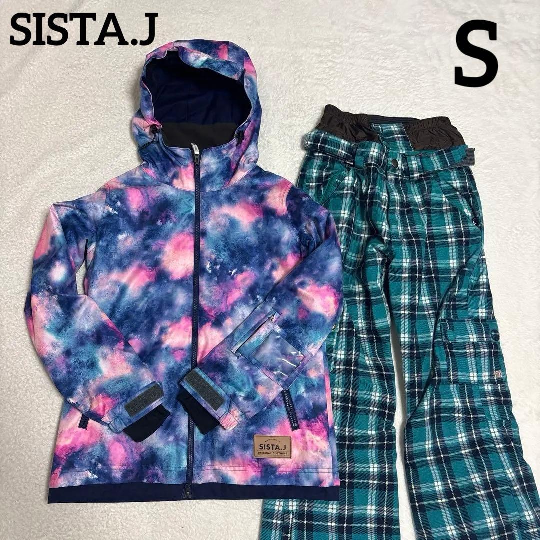 美品　SISTA.J ジャケット　パンツ　スキー　スノボウェア　上下セット