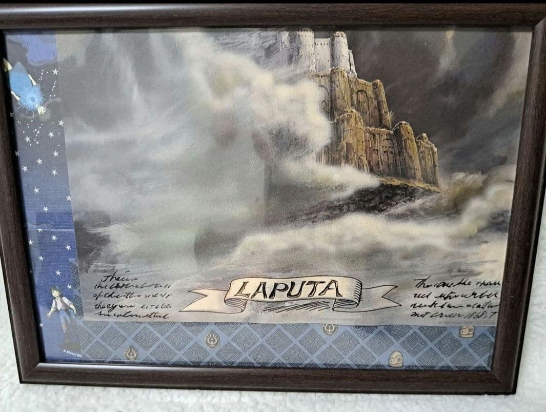 ジブリ　天空の城ラピュタ　まとめ売り