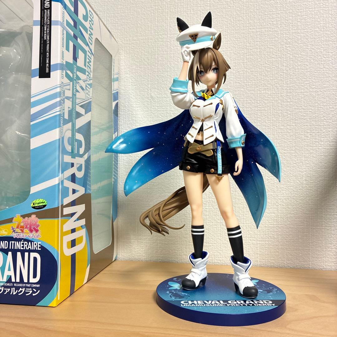 ウマ娘 シュヴァルグラン フィギュア ファットカンパニー