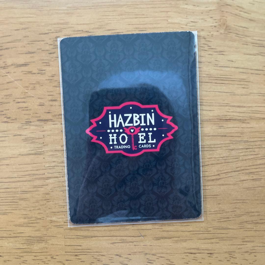 ハズビンホテル トレカ カード アラスター 23/60