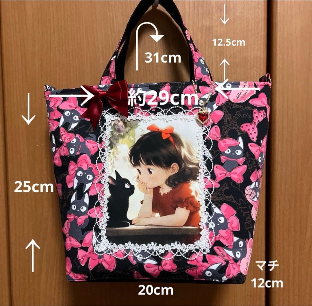 やまちゃん おまとめ5点