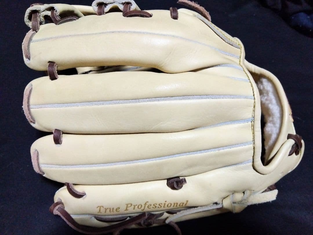 久保田スラッガー　グローブ　硬式　　内野手用　AR5　グラブ　湯もみ