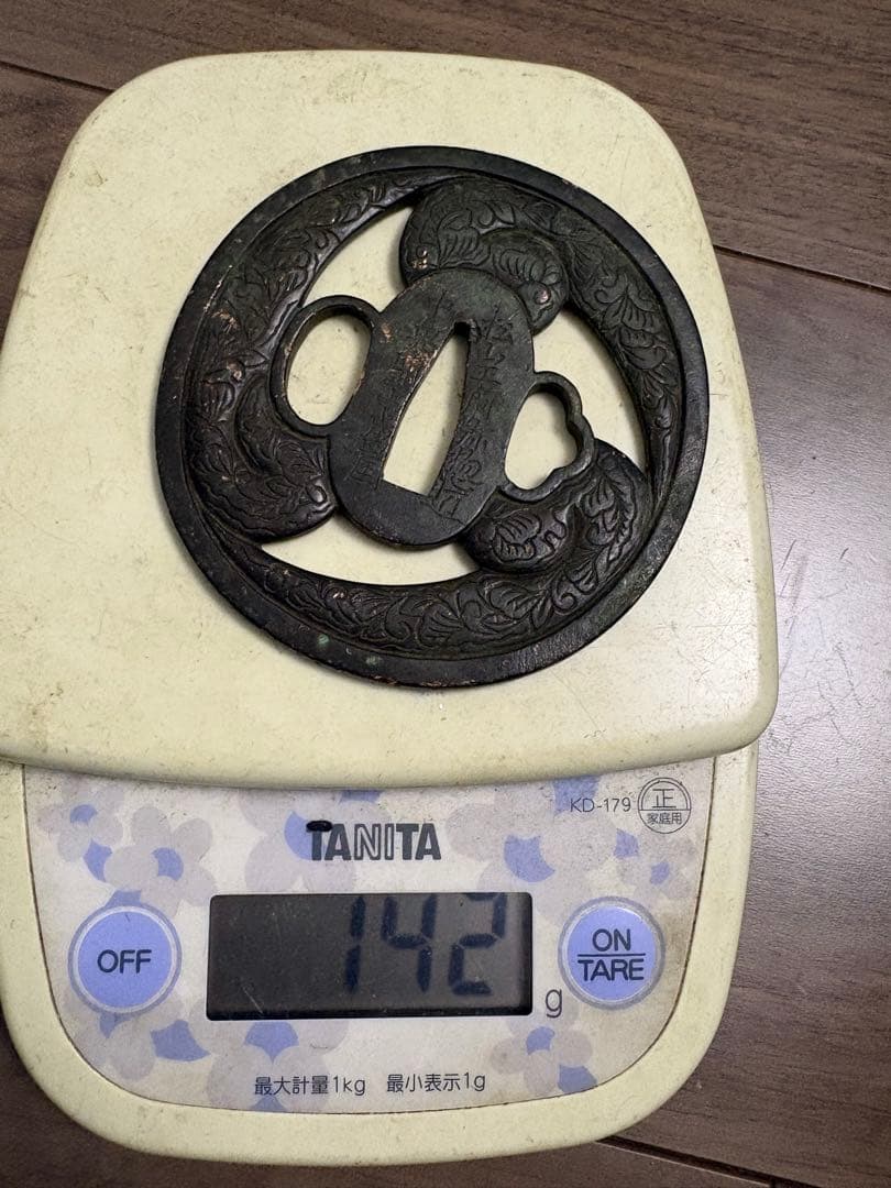 （鍔） 希少！現存数の少ない「松山正阿弥盛国」在銘の名作 古銅製