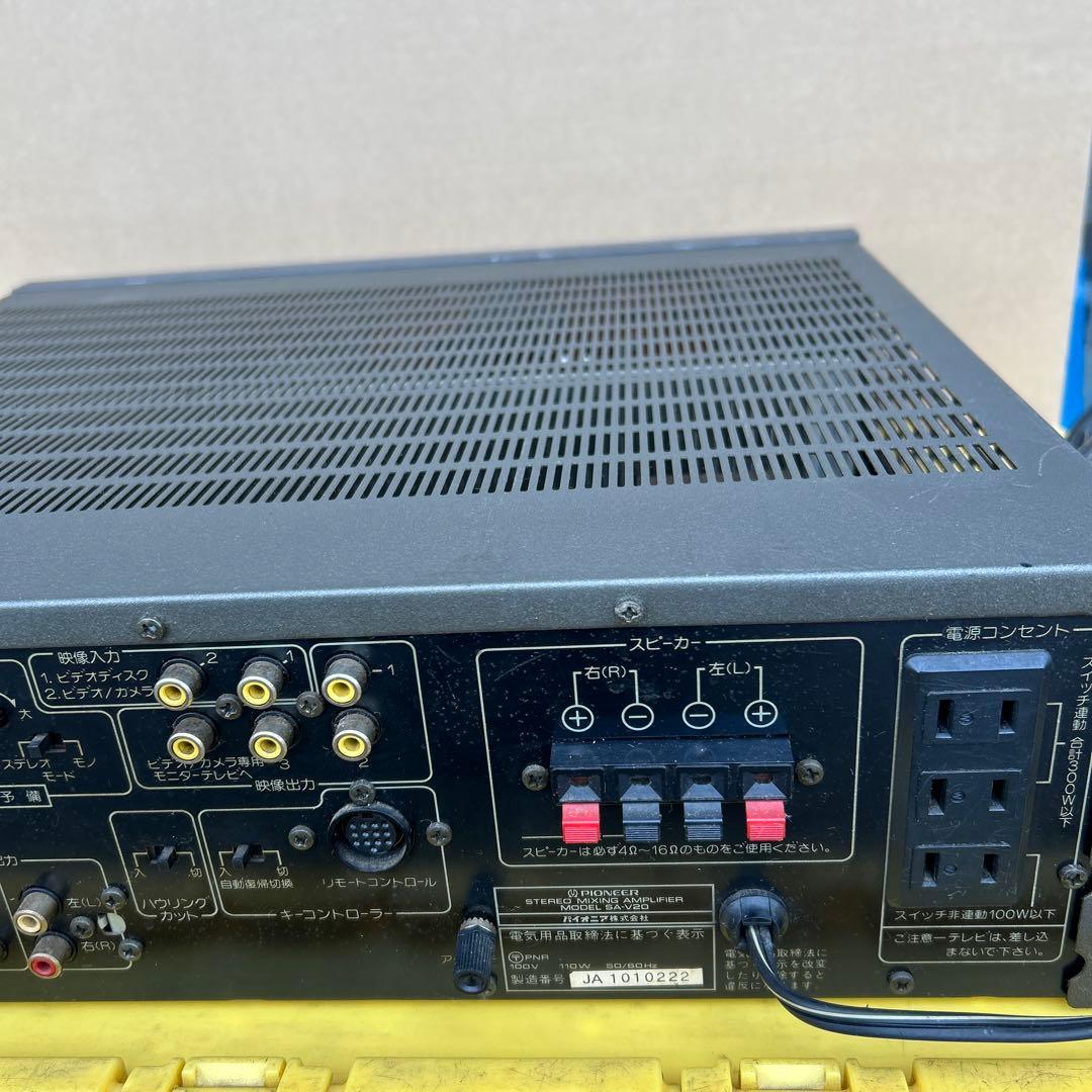 Pioneer SA-V20 ミキシングアンプ